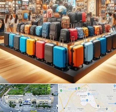 فروشگاه کیف و چمدان در نسیم شهر
