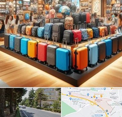 فروشگاه کیف و چمدان در مهرویلا کرج 