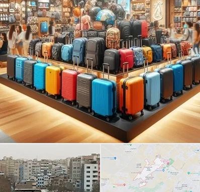 فروشگاه کیف و چمدان در محمد شهر کرج 