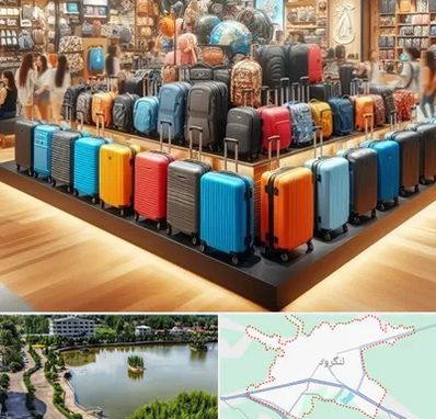 فروشگاه کیف و چمدان در لنگرود