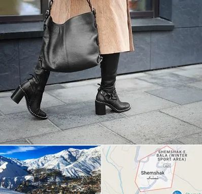 فروشگاه کت و شلوار زنانه در شمشک