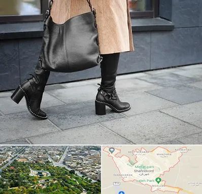 فروشگاه کت و شلوار زنانه در شهرکرد