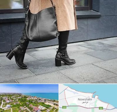 فروشگاه کت و شلوار زنانه در نوشهر