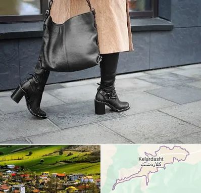 فروشگاه کت و شلوار زنانه در کلاردشت