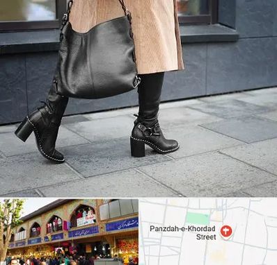 فروشگاه کت و شلوار زنانه در 15 خرداد