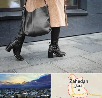 فروشگاه کت و شلوار زنانه در زاهدان