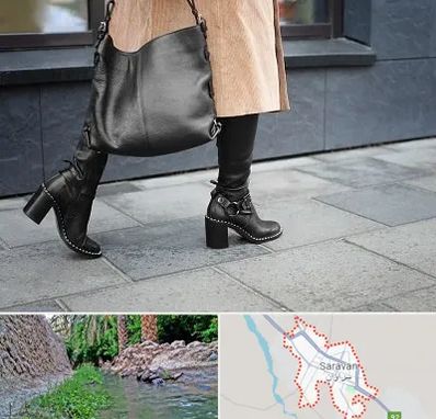 فروشگاه کت و شلوار زنانه در سراوان