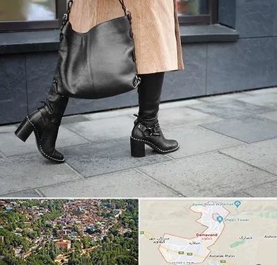 فروشگاه کت و شلوار زنانه در دماوند