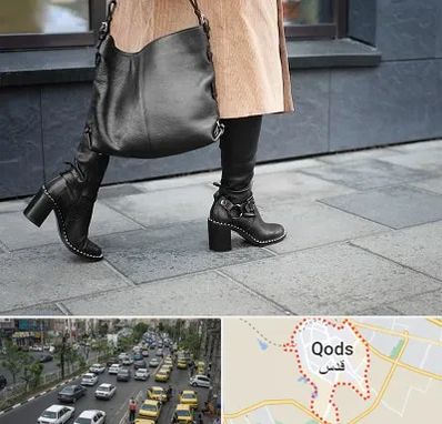 فروشگاه کت و شلوار زنانه در شهر قدس