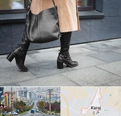 فروشگاه کت و شلوار زنانه در گوهردشت