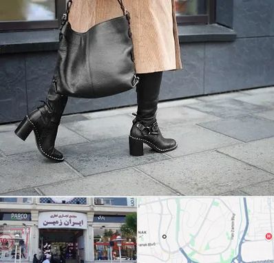 فروشگاه کت و شلوار زنانه در ایران زمین