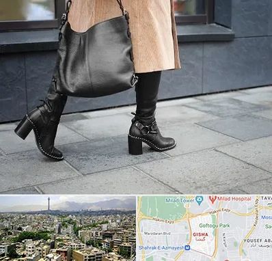 فروشگاه کت و شلوار زنانه در گیشا