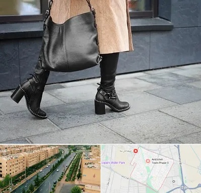 فروشگاه کت و شلوار زنانه در فاز سه اندیشه