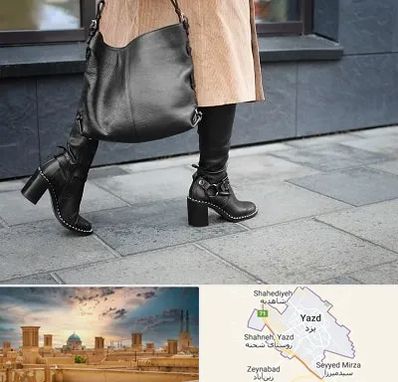 فروشگاه کت و شلوار زنانه در یزد