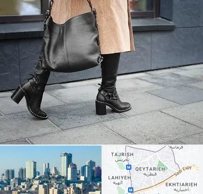 فروشگاه کت و شلوار زنانه در قیطریه