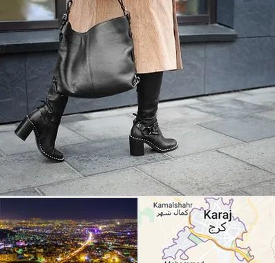 فروشگاه کت و شلوار زنانه در کرج