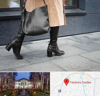 فروشگاه کت و شلوار زنانه در باغ فردوس