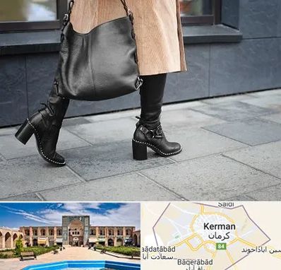 فروشگاه کت و شلوار زنانه در کرمان