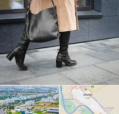 فروشگاه کت و شلوار زنانه در آبادان