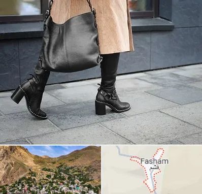 فروشگاه کت و شلوار زنانه در فشم