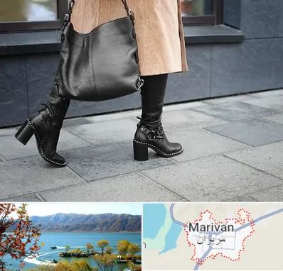 فروشگاه کت و شلوار زنانه در مریوان