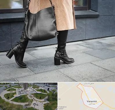 فروشگاه کت و شلوار زنانه در ورامین