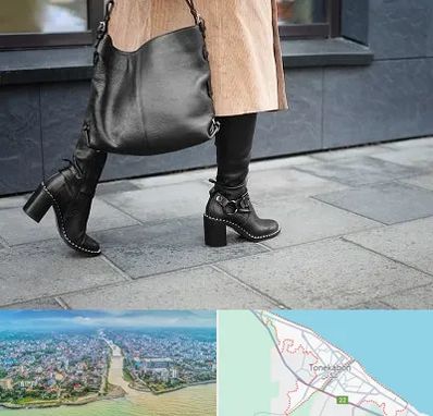 فروشگاه کت و شلوار زنانه در تنکابن