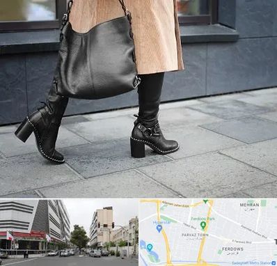 فروشگاه کت و شلوار زنانه در بلوار فردوس