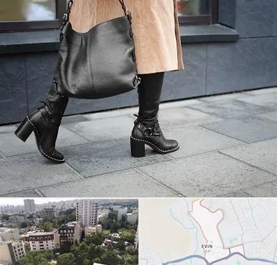 فروشگاه کت و شلوار زنانه در اوین