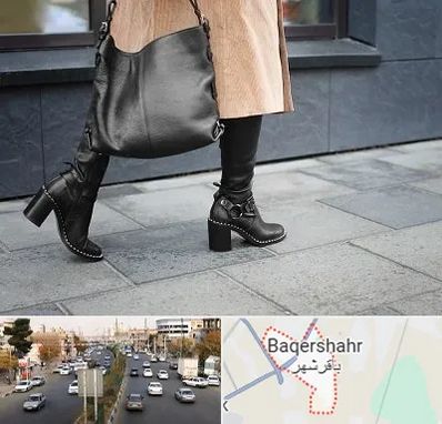 فروشگاه کت و شلوار زنانه در باقرشهر