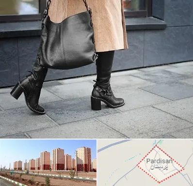 فروشگاه کت و شلوار زنانه در پردیسان قم