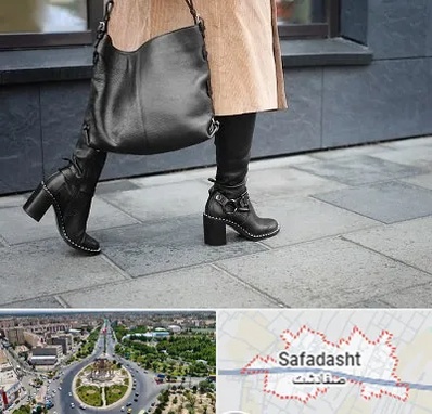 فروشگاه کت و شلوار زنانه در صفادشت