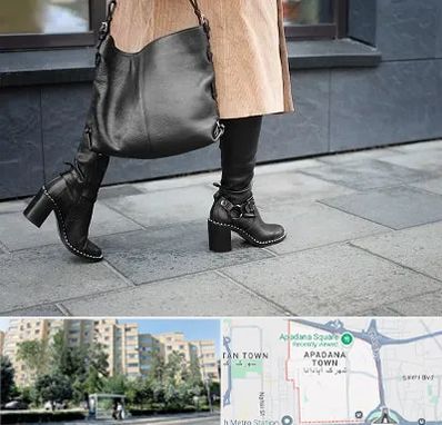 فروشگاه کت و شلوار زنانه در آپادانا