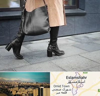 فروشگاه کت و شلوار زنانه در اسلامشهر