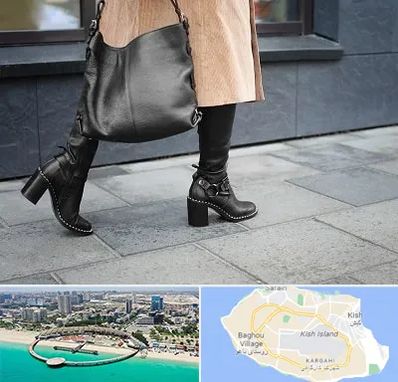 فروشگاه کت و شلوار زنانه در کیش