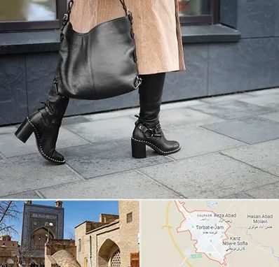 فروشگاه کت و شلوار زنانه در تربت جام