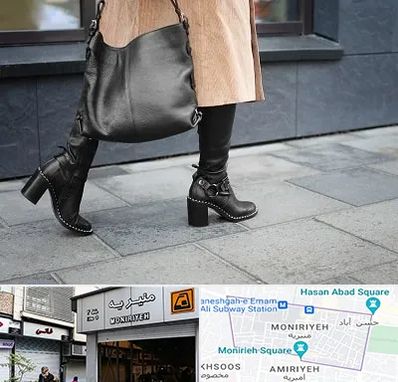 فروشگاه کت و شلوار زنانه در منیریه