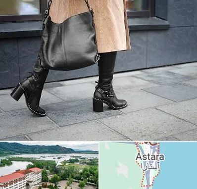 فروشگاه کت و شلوار زنانه در آستارا