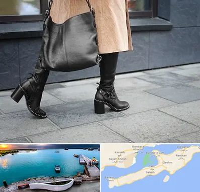 فروشگاه کت و شلوار زنانه در قشم