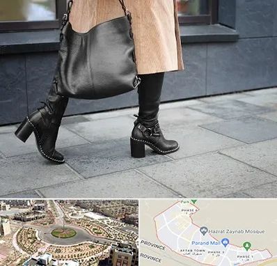 فروشگاه کت و شلوار زنانه در پرند