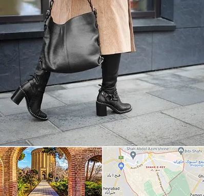 فروشگاه کت و شلوار زنانه در شهر ری