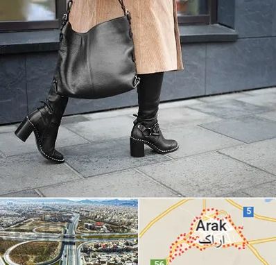 فروشگاه کت و شلوار زنانه در اراک