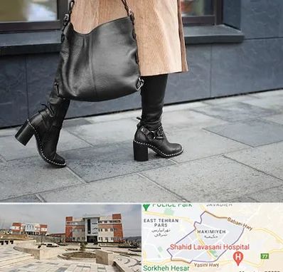 فروشگاه کت و شلوار زنانه در حکیمیه