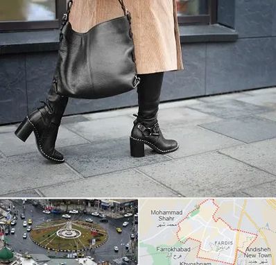 فروشگاه کت و شلوار زنانه در فردیس کرج