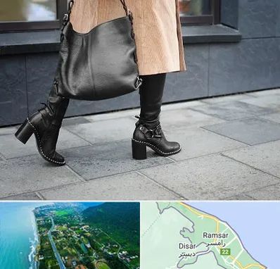 فروشگاه کت و شلوار زنانه در رامسر