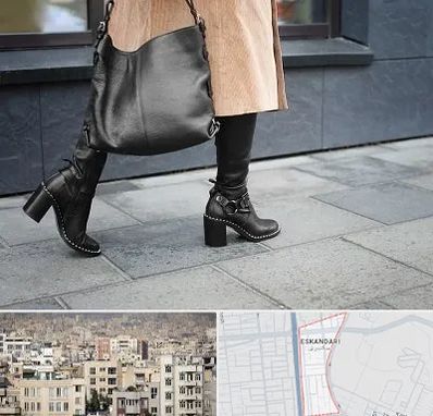 فروشگاه کت و شلوار زنانه در اسکندری