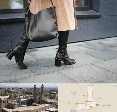 فروشگاه کت و شلوار زنانه در سبزوار