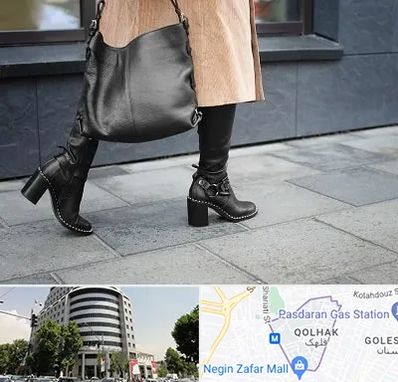 فروشگاه کت و شلوار زنانه در قلهک