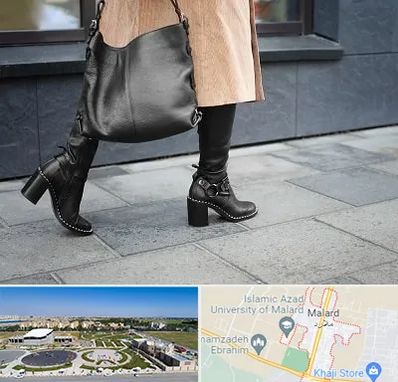 فروشگاه کت و شلوار زنانه در ملارد