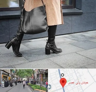 فروشگاه کت و شلوار زنانه در ولیعصر شهریار